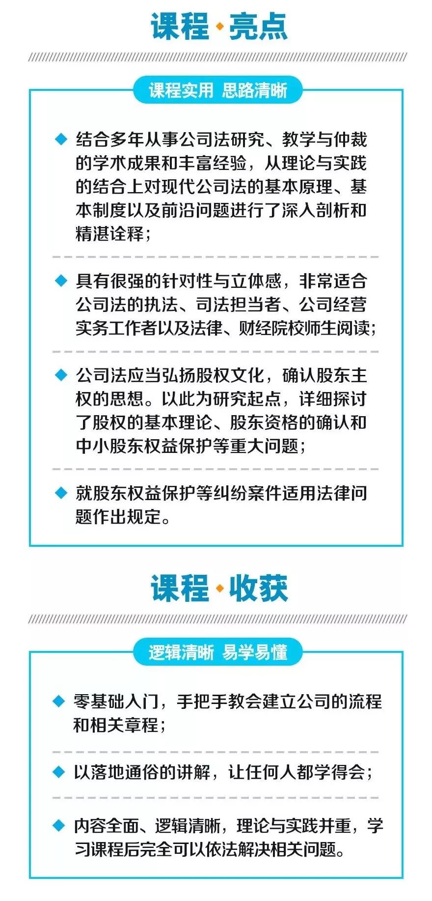 澳门一码一肖一待一中四,详细数据解读_教育版97.853