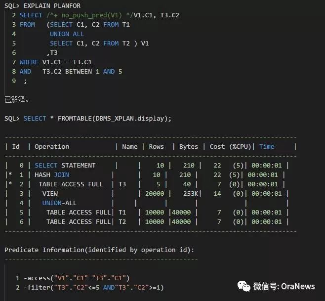 澳门一码一肖一特一中直播,平衡执行计划实施_云端版94.814