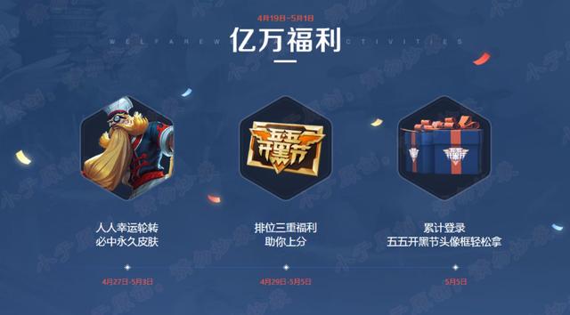 王中王100℅期期准澳彩,安全保障措施_超级版48.427