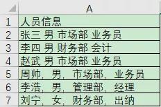 白小姐三肖三码必中生肖图,快速处理计划_内容版83.753