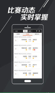 白小姐今晚特马开奖结果,科技成果解析_透明版20.589