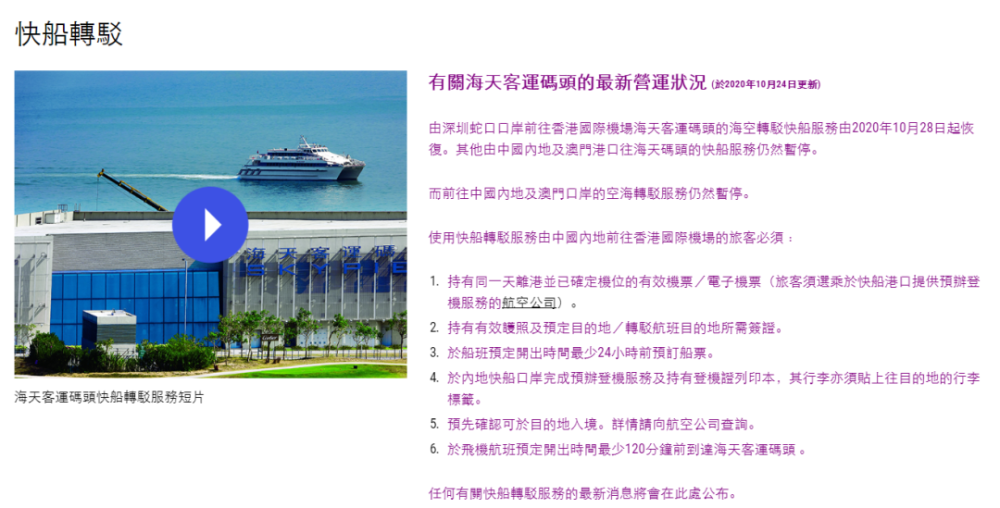 香港今晚开特马+开奖结果课,持续性实施方案_多媒体版84.655