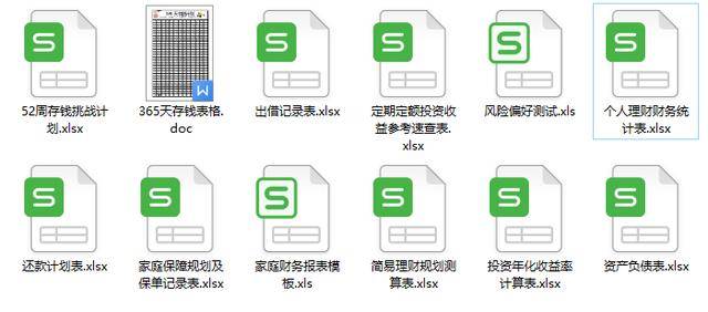 香港全年资料大全香港,最新答案诠释说明_超级版86.622