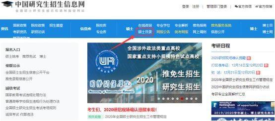 香港宝典大全资料大全,深入探讨方案策略_便携版14.446