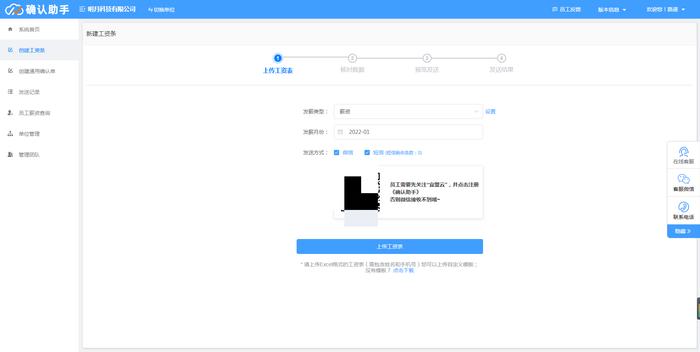 香港开奖+结果+开奖,数据科学解析说明_旅行助手版86.970