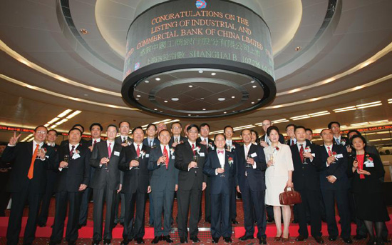 香港挂牌资料公开大全查询,稳固执行方案计划_共享版34.262