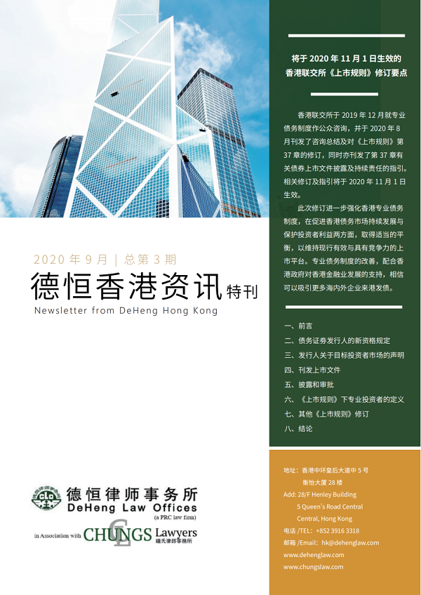 香港精准最准资料免费,创新解释说法_美学版27.522