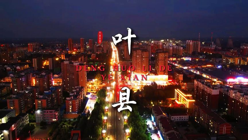 襄阳成工工程机械 第317页