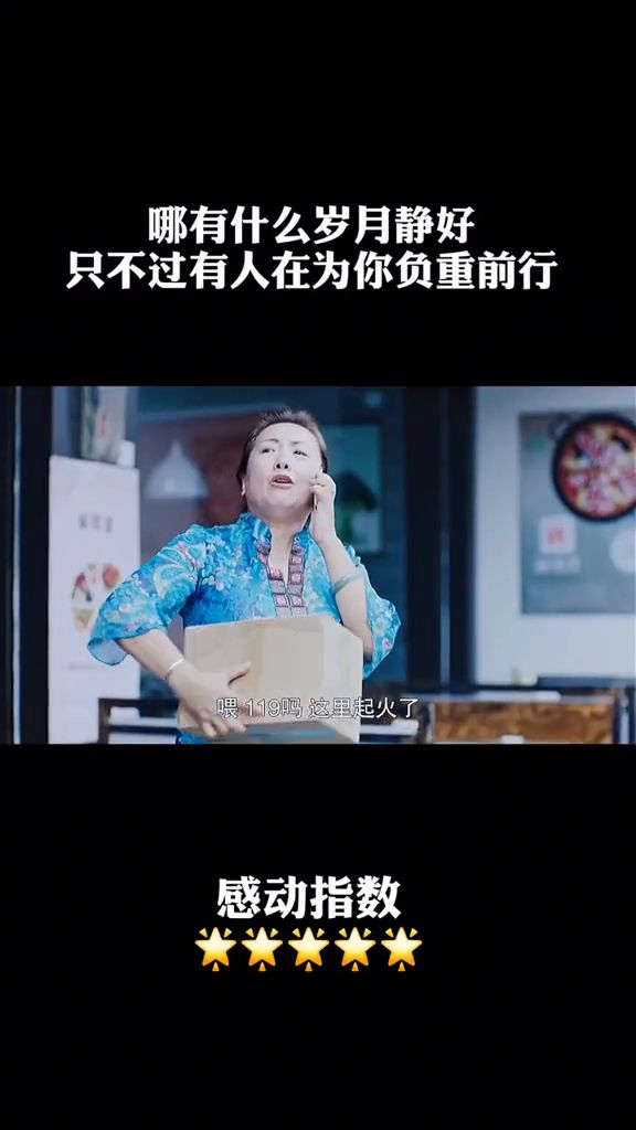 ??解锁潮流新风尚，你跟上步伐，成为最新时尚焦点了吗？