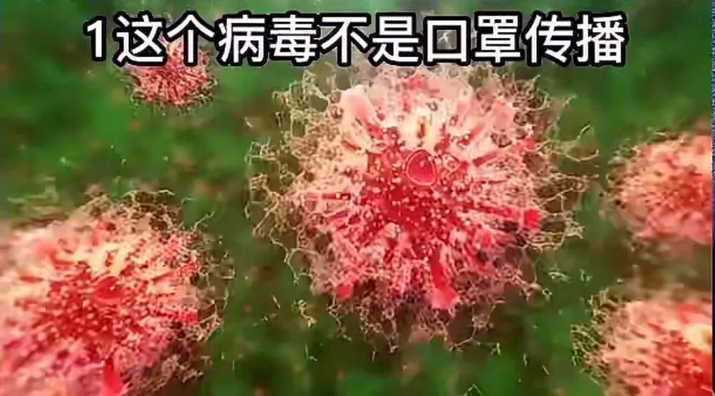 吉林病毒最新动态，背景、事件、影响与时代地位分析