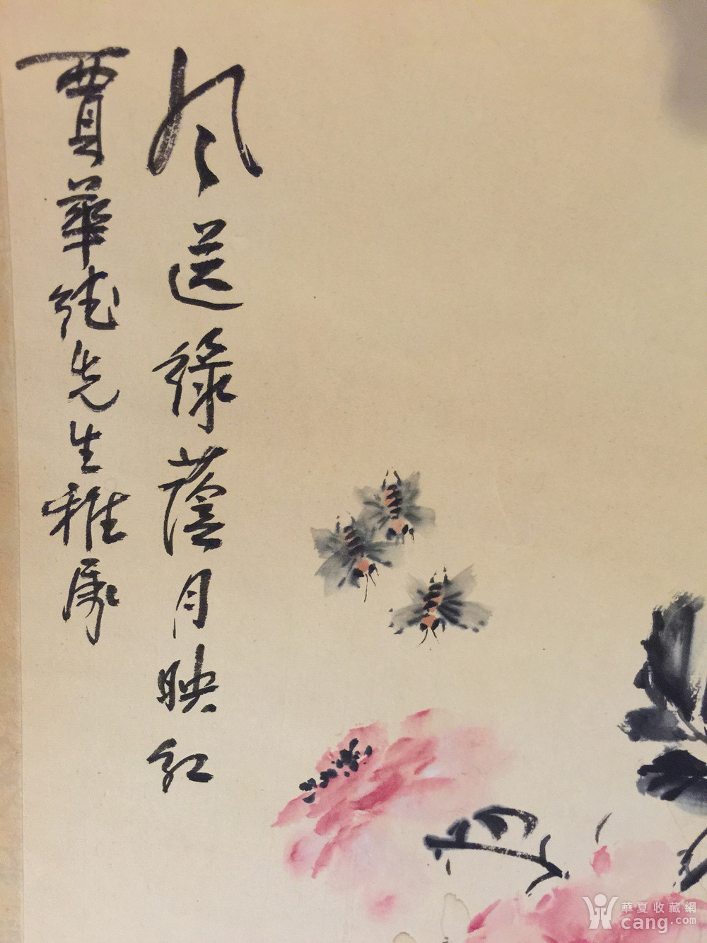 邓雪峰,温馨日常的欢乐时光