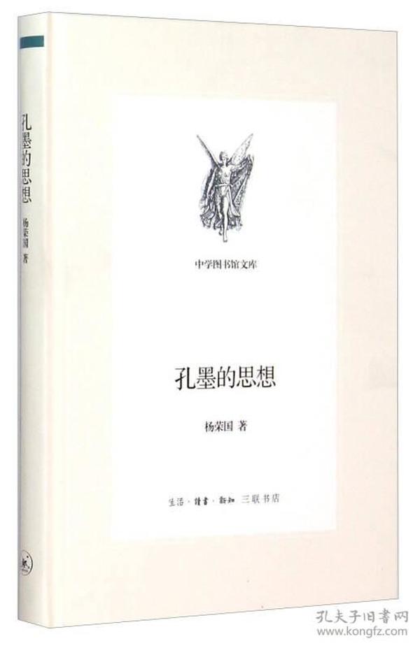 最新文库探索,知识的海洋之旅