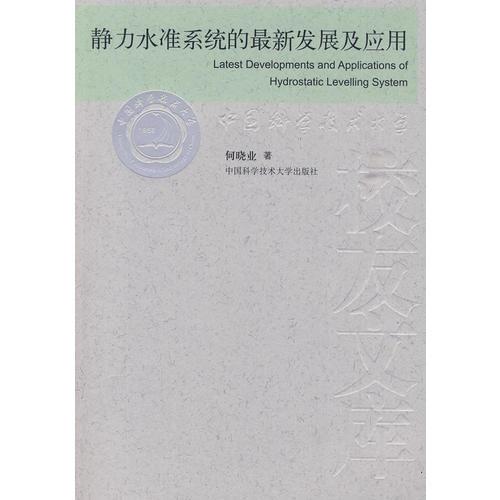 最新文库探索,知识的海洋之旅