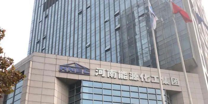 永煤最新产业转型与未来发展观点探析