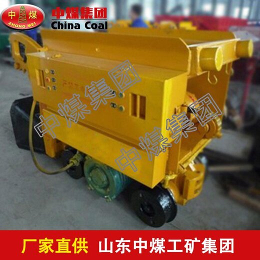 最新装岩机,观点阐述与介绍