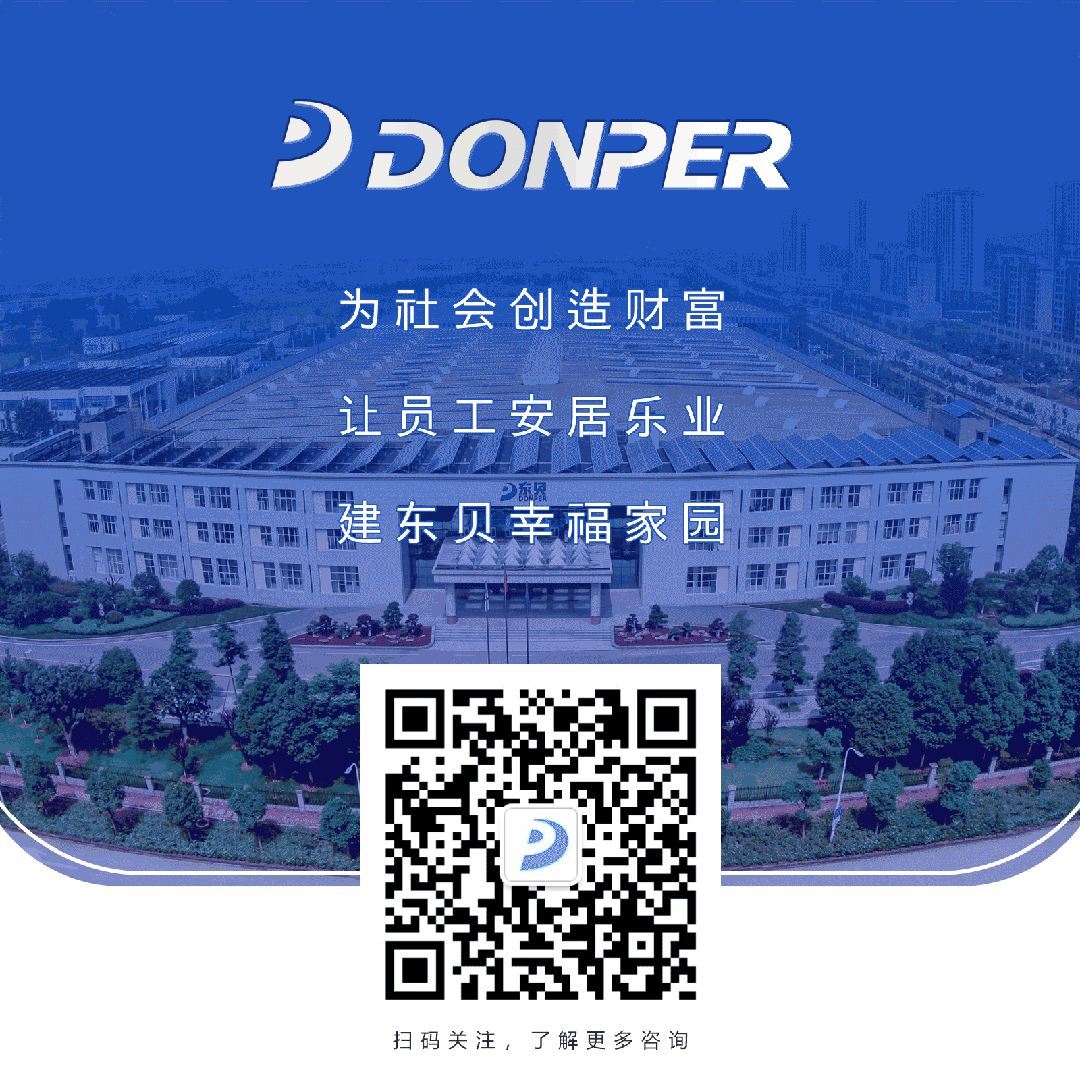 东贝最新全面审视观点阐述