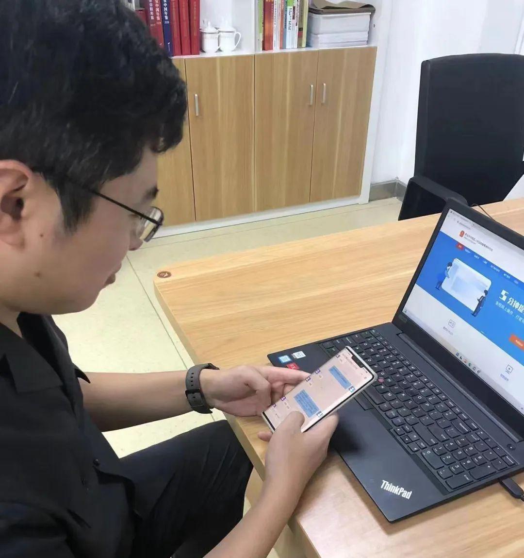 e服务最新动态，背景、发展、影响与时代地位全解析