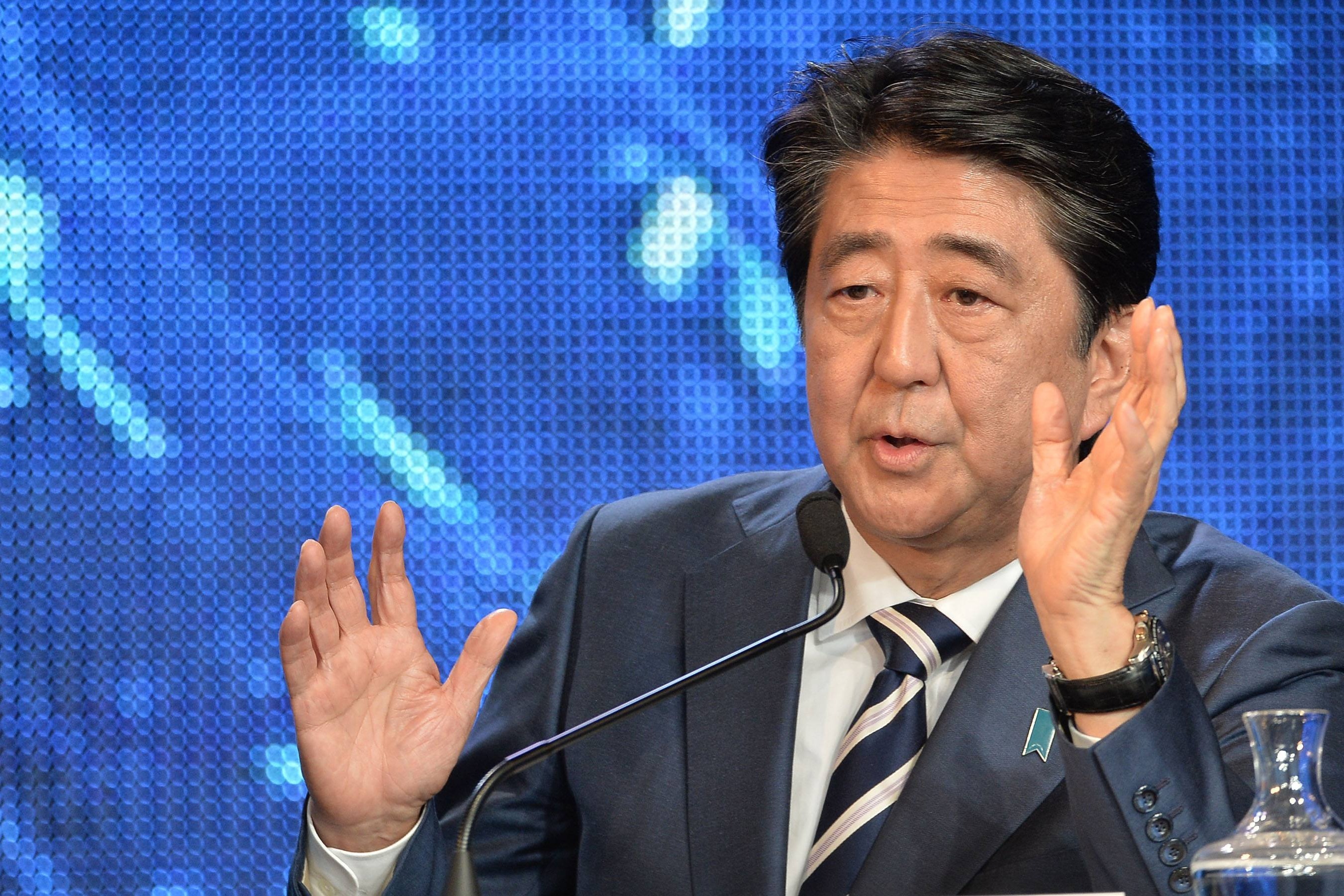 安倍最新动态详解，全面步骤指南