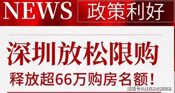 揭秘重磅资讯,最新消息一网打尽,带你了解未来的趋势!