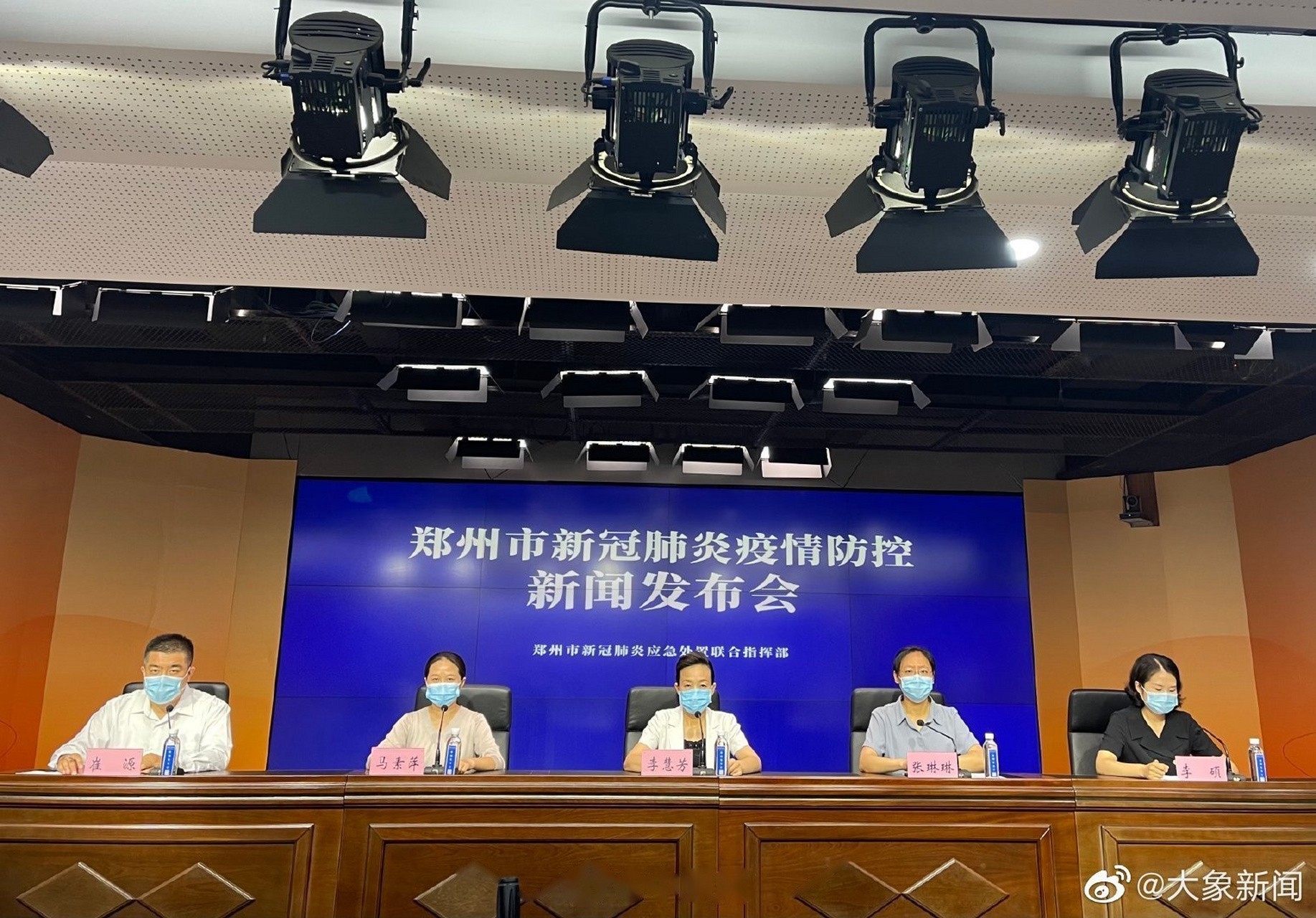 郑州最新确诊消息背后的奇遇，隐藏版特色小店探秘