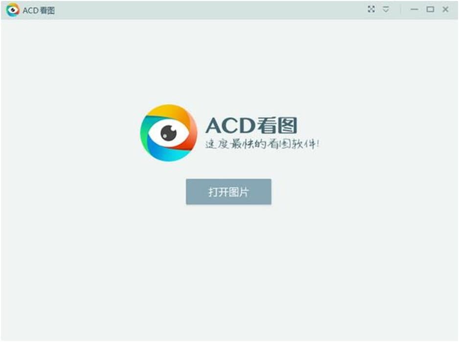 襄阳成工工程机械 第315页