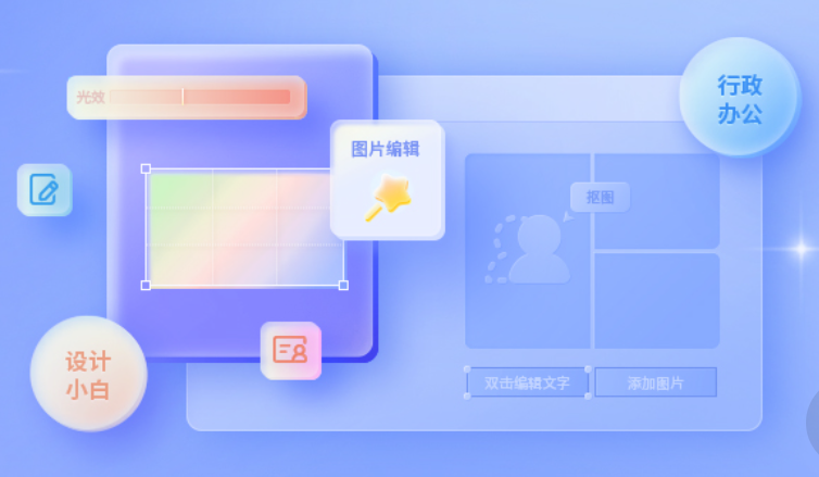 数字时代绘图软件革新,最新图软件引领革命风潮