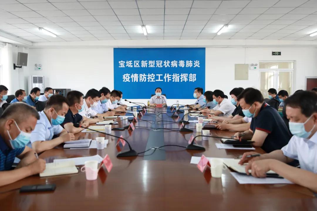 ??宝坻最新通知发布，大揭秘与欢庆时刻！