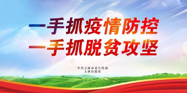 工程机械应急救援车 第322页