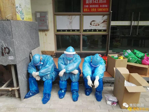 惠阳最新疫情,惠阳最新疫情,观点论述