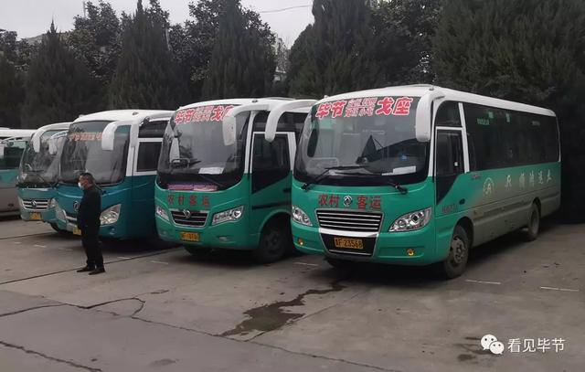 最新恢复客运助力,回家的路更加温馨