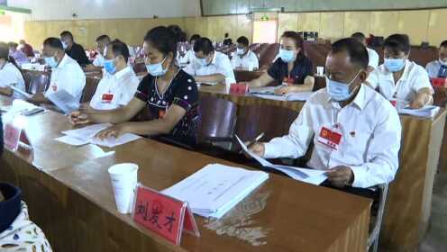 耿马新闻揭秘，自然美景探索之旅，追寻内心平和与喜悦的旅程