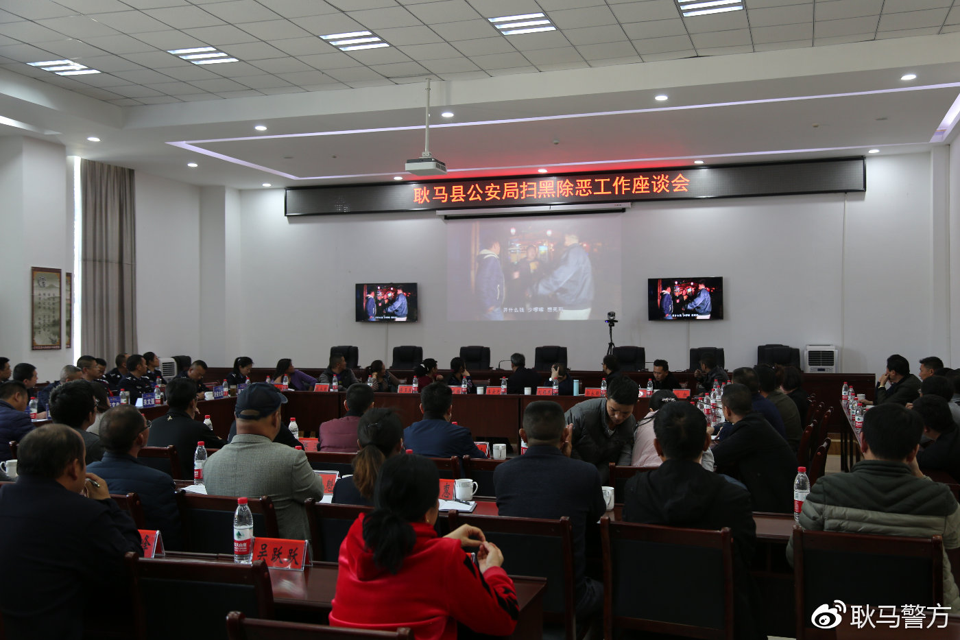 耿马新闻揭秘,自然美景探索之旅,追寻内心平和与喜悦的旅程