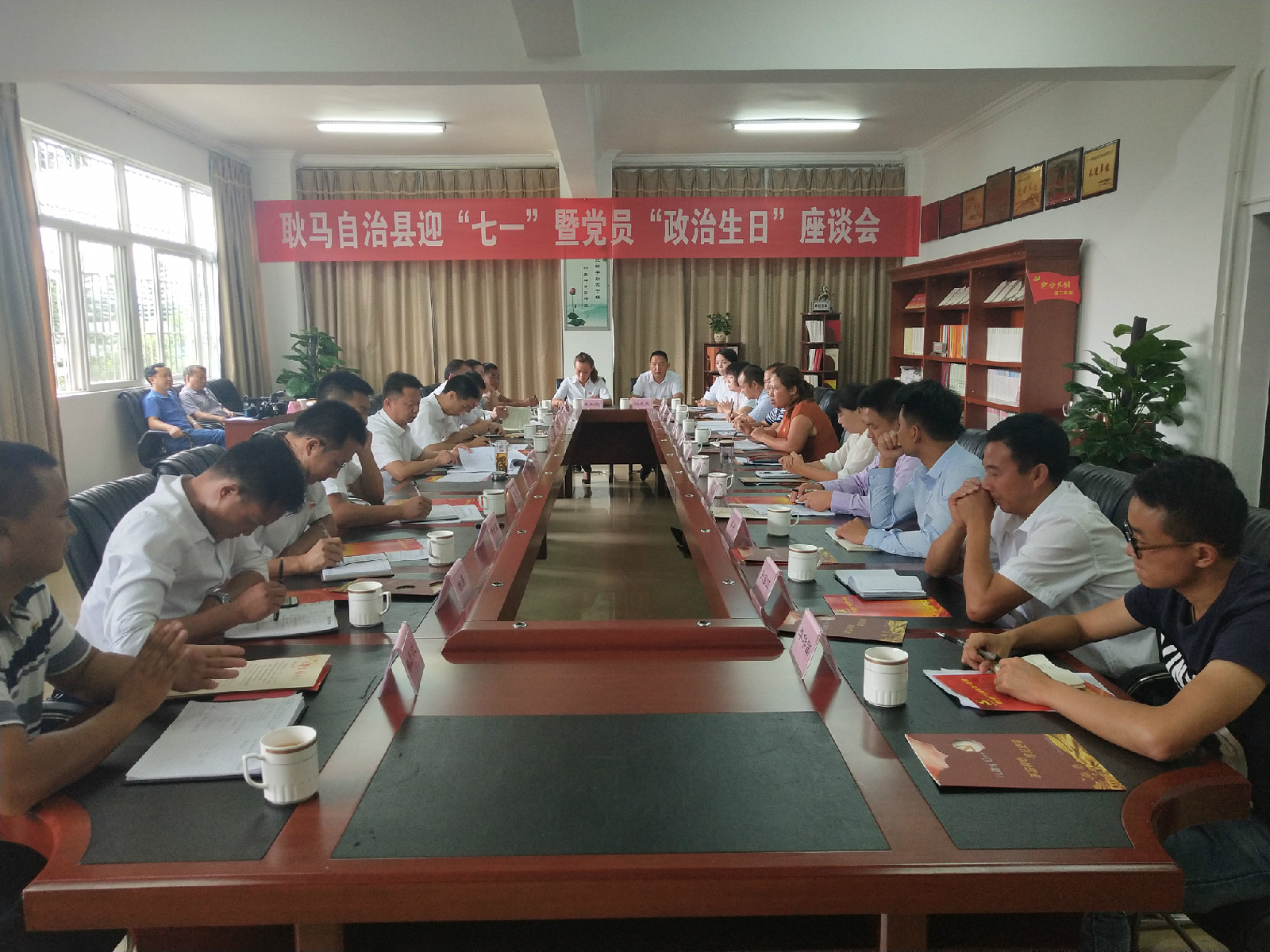 耿马新闻揭秘,自然美景探索之旅,追寻内心平和与喜悦的旅程