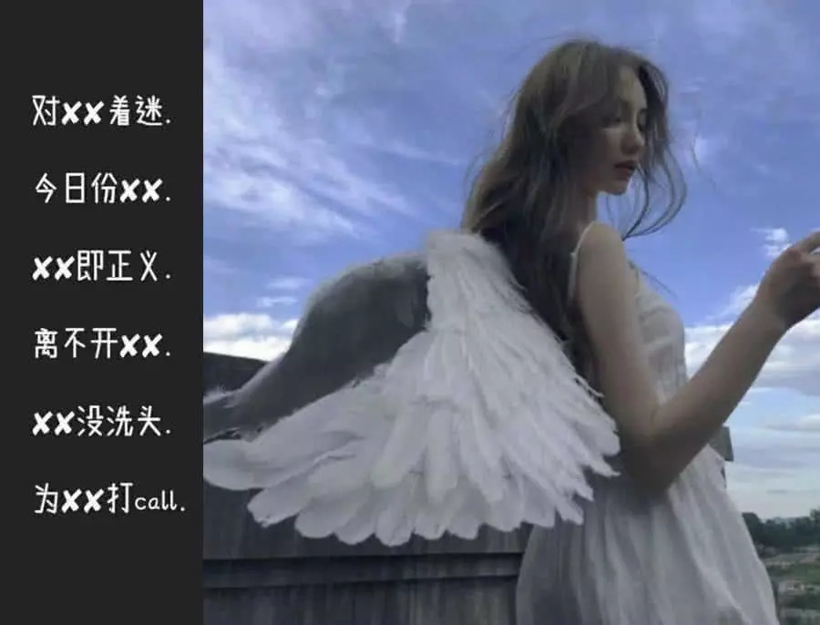 最新火爆网名背后的故事，变化、学习与自信的力量探索