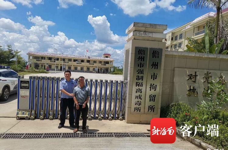 最新逾期消息详解,理解、应对与避免逾期风险的策略