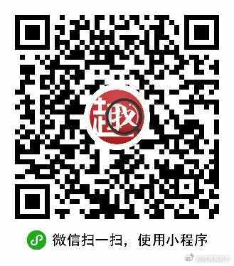 洛阳工程机械协会的职责 第321页