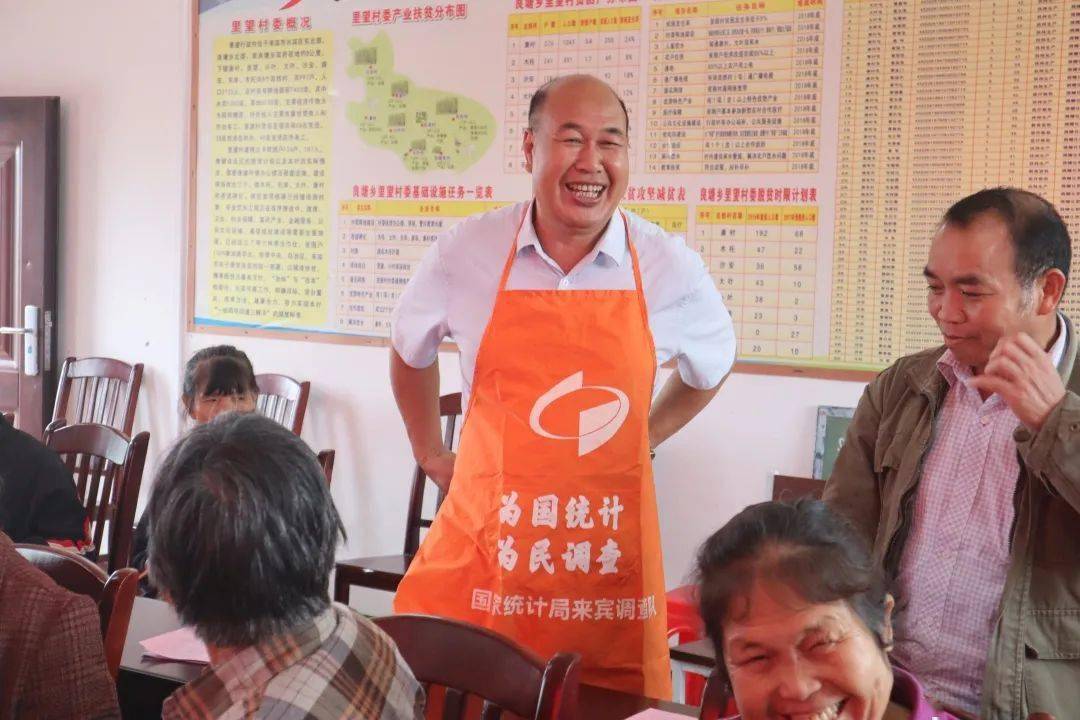 2024年天天开好彩大全,实时分析处理_先锋实践版43.846