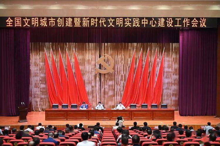 2024年天天开好彩大全,实时分析处理_先锋实践版43.846