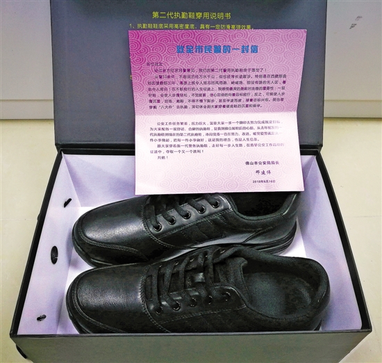 警用最新鞋,英雄脚下的守护力量