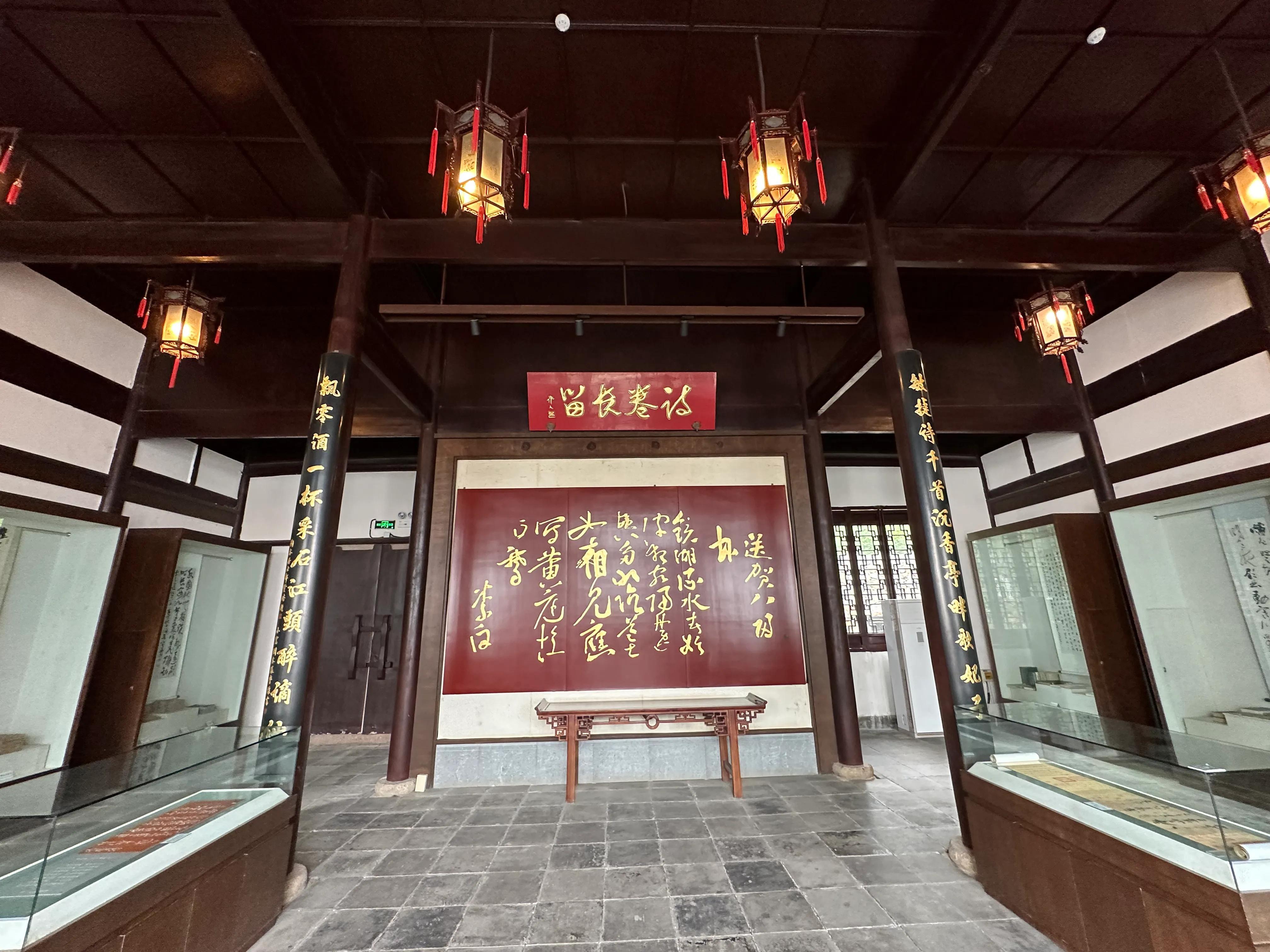 2024年天天彩资料免费大全,科学分析严谨解释_旅行者版14.864