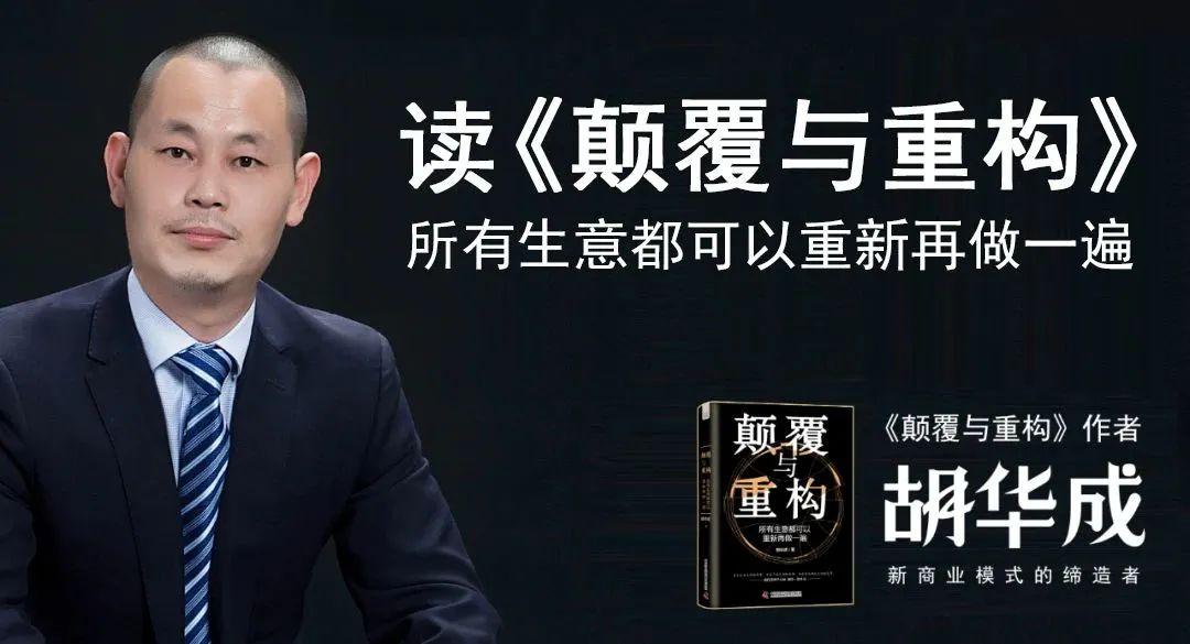 揭秘最新回扣方法，你跟上时代的步伐了吗？