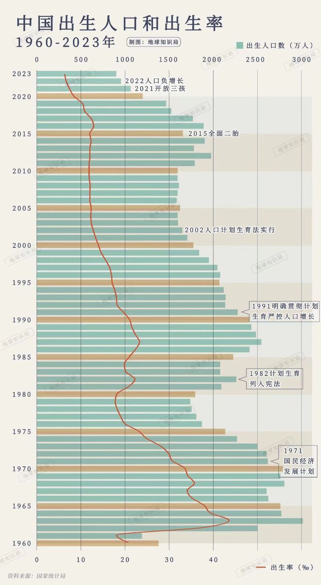 2024年澳门今晚开奖结果,如何收集决策人资料信息_直观版8.699