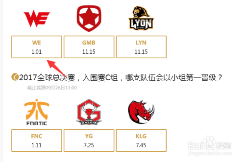 2024新奥天天免费资料,完善实施计划_影像处理版98.374