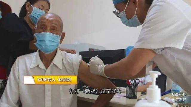 施甸最新肺炎疫情动态更新