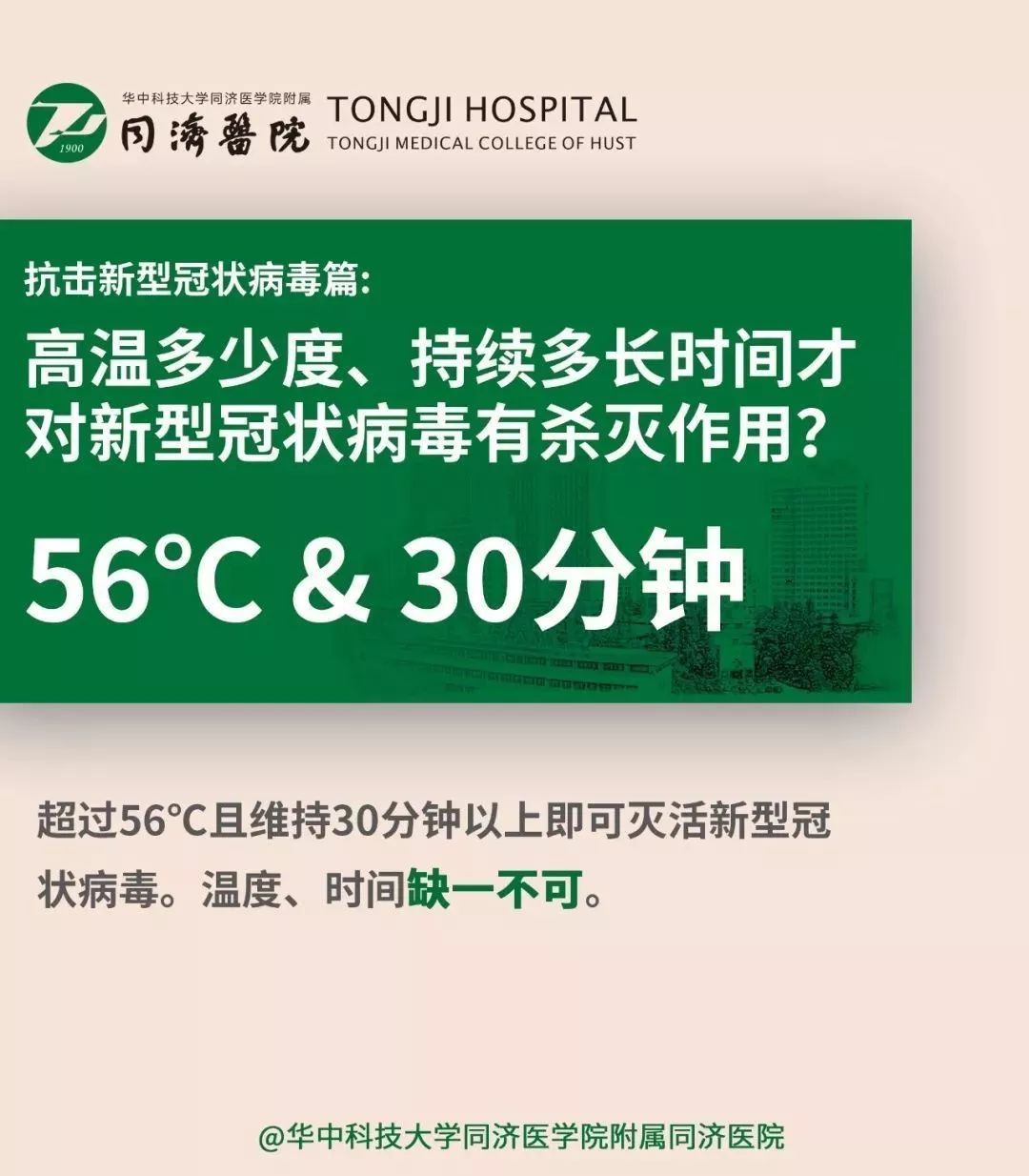 2024新澳免费资料彩迷信封,专家权威解答_透明版82.322