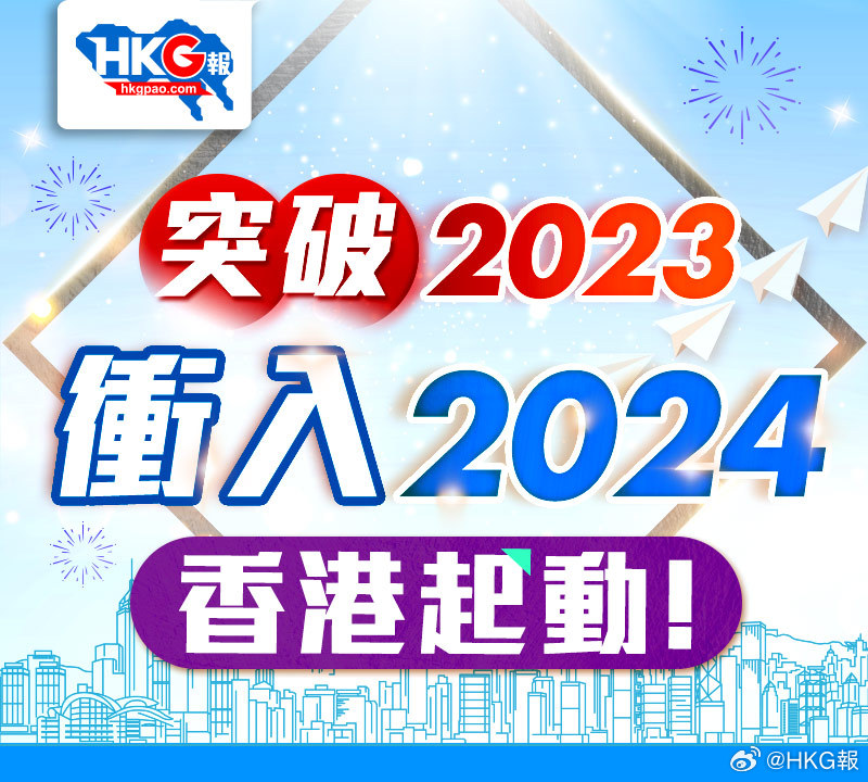 2024新澳正版资料最新更新,数据解释说明规划_零障碍版83.630