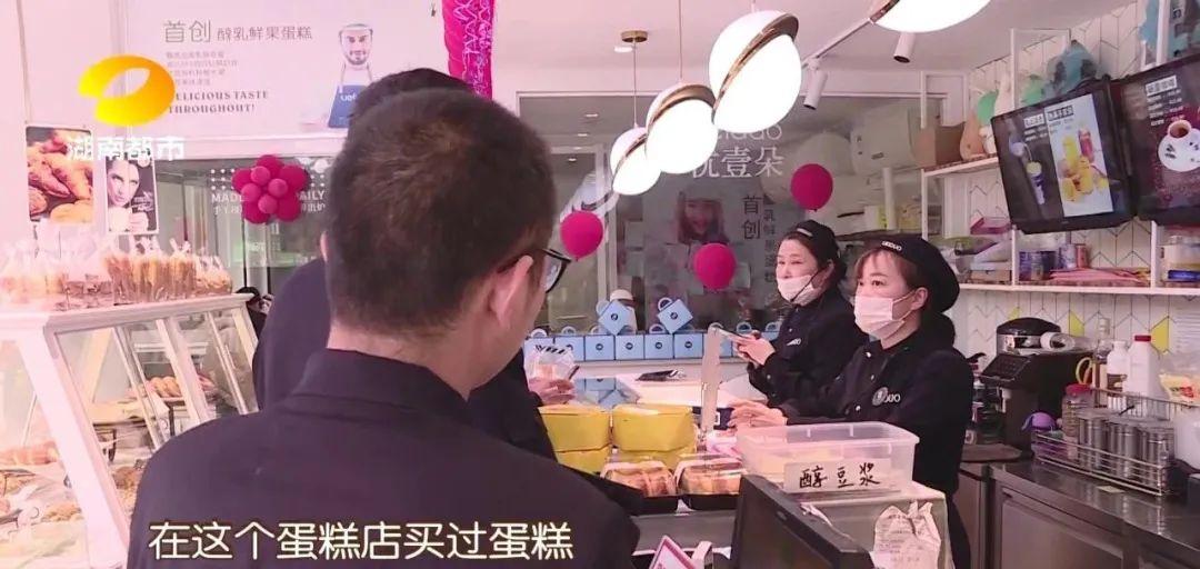 徐蛋糕最新科技烘焙革新,生活因甜点更甜蜜