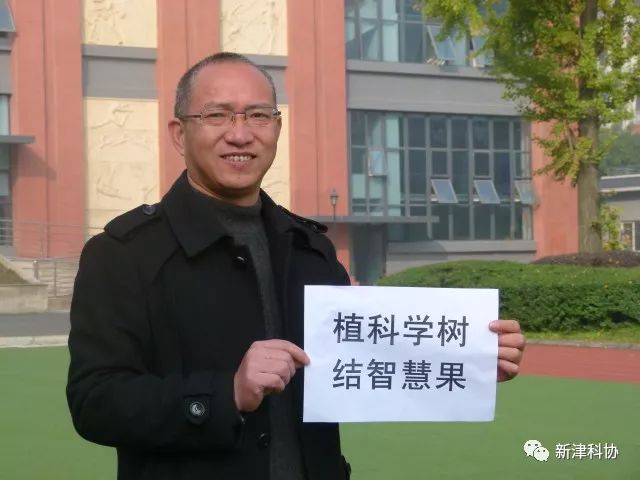 岑鹏聚焦科技前沿,探索未来趋势