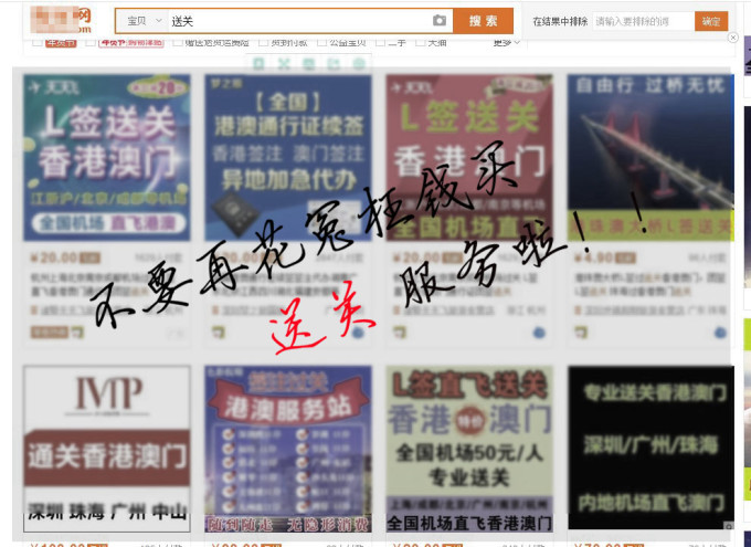 2024新澳门正版免费正题,快速实施解答研究_界面版67.520