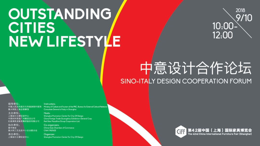 2024澳门今天特马开什么,系统分析方案设计_味道版38.116